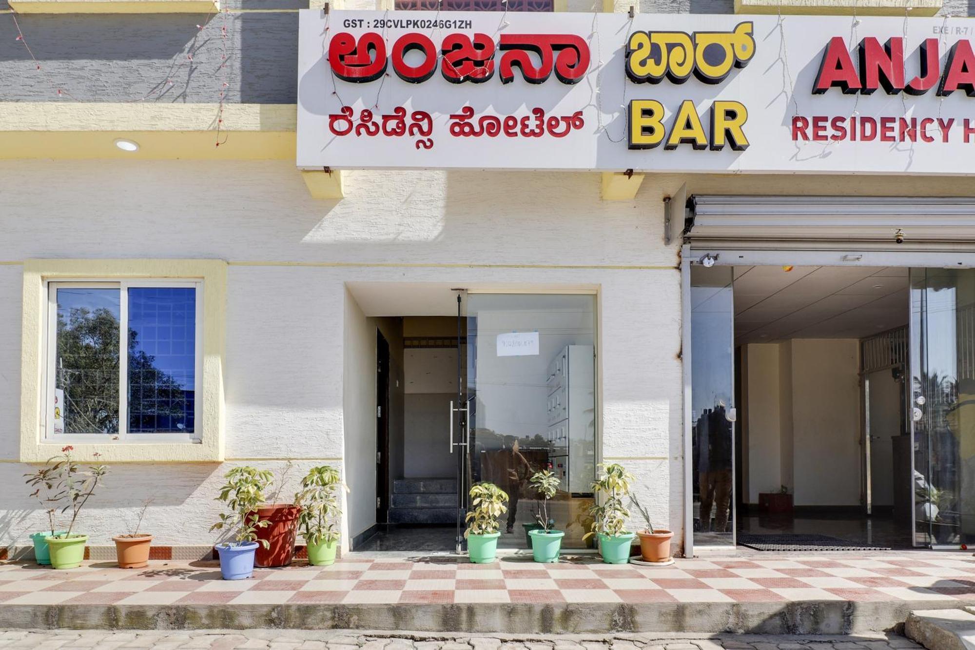 Hotel O Anjana Residency Yelahanka Exterior photo